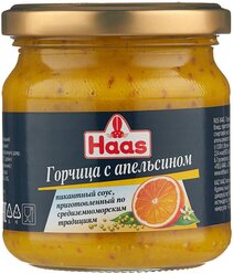 Горчица Haas С апельсином, 210 г