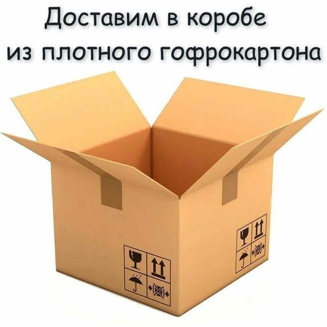 Пуф Миловит Альфа, велюр, 38х38х43 см, пуфик в прихожую; банкетка в прихожую - фотография № 6