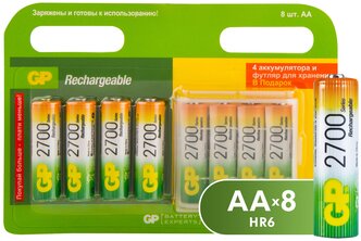 Аккумулятор Ni-Mh 2650 мА·ч GP Rechargeable 2700 Series AA + футляр, 8 шт.