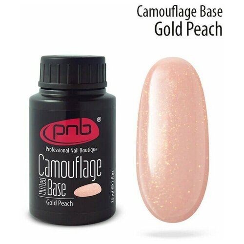 PNB Базовое покрытие Camouflage Base, gold peach, 30 мл, 80 г база камуфлирующая каучуковая pnb серебристо розовая 4 мл уф лед camouflage base pnb silver rose 4