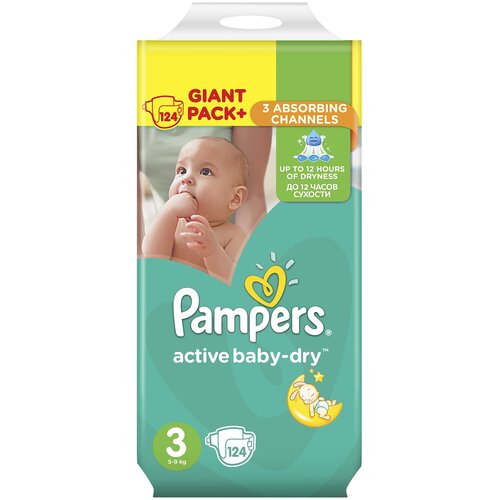 Pampers подгузники Active Baby-Dry 3 (5-9 кг), 124 шт.