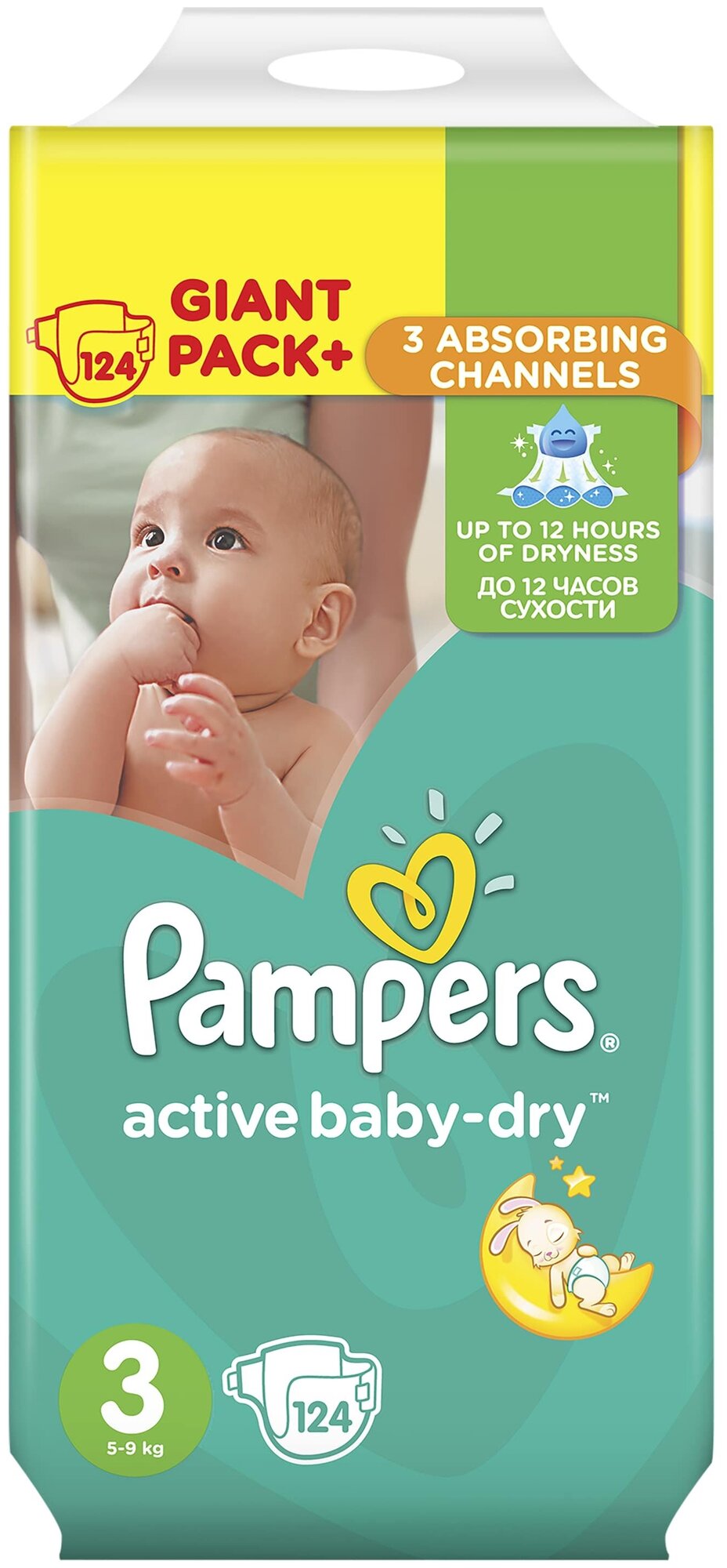 Подгузники PAMPERS Active Baby-Dry 3 (6-10 кг) 124 шт