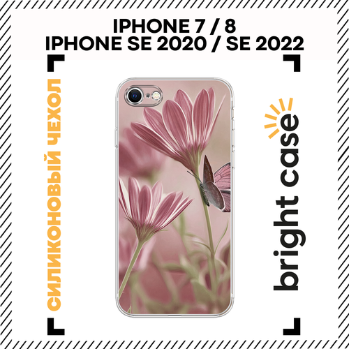 фото Чехол на apple iphone 7/8/se 2020/se 2022 / айфон 7/айфон 8 с принтом цветы и бабочка bright case