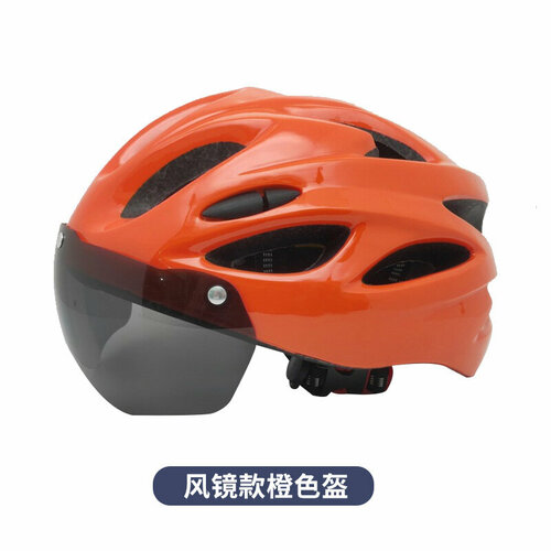 Шлем Arctic Wolf, для вождения, пенополистирол, с защитными очками