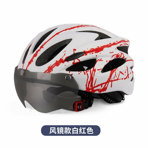 Шлем Arctic Wolf, для вождения, пенополистирол, с защитными очками