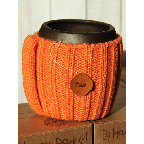 Вязаная кружка Пунш