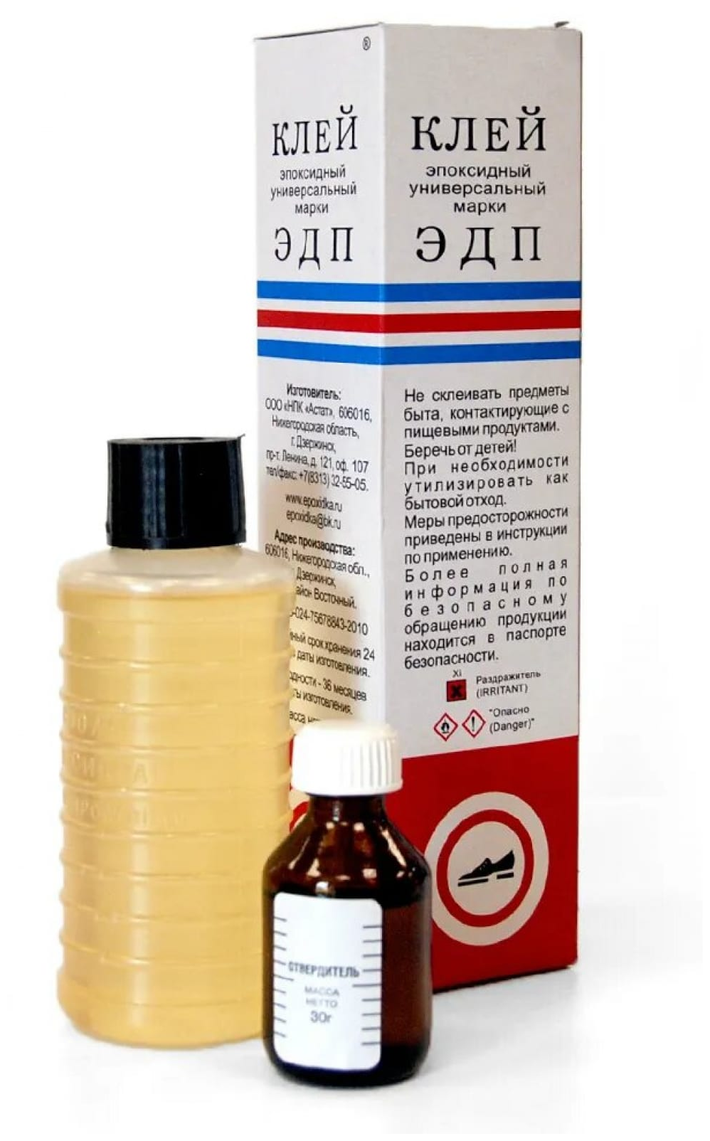 Клей ЭДП двухкомпонентный эпоксидный универсальный водостойкий 140г