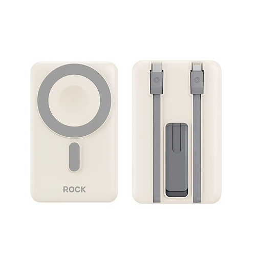 Внешний аккумулятор 5 в 1 ROCK P50 5-in-1 PD20W Magnetic Wireless Power Bank 10000mAh бежевый