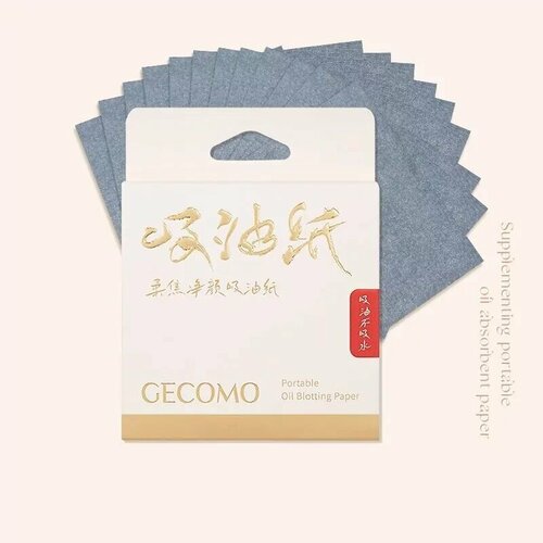 Матирующие салфетки для лица Gecomo New, 100 шт / Салфетки с бамбуковым углем