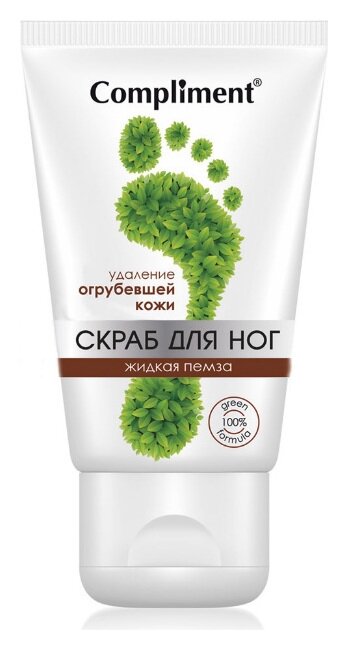 Скраб для ног Compliment Скраб для ног Жидкая пемза