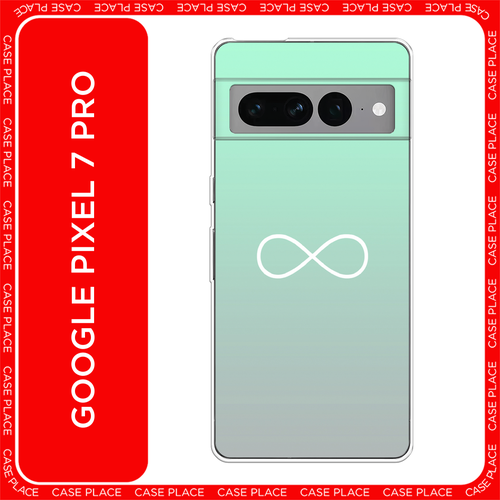 зеленый, белый, серый