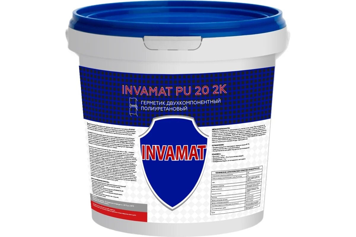 Двухкомпонентный полиуретановый герметик INVAMAT 2K PU-20 белый, 16 кг 1080