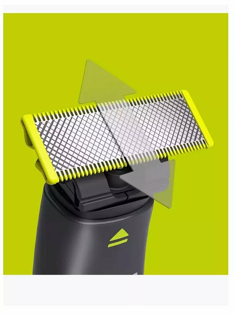 Триммер для бороды и усов Philips OneBlade QP1424/10, черный — фото 1