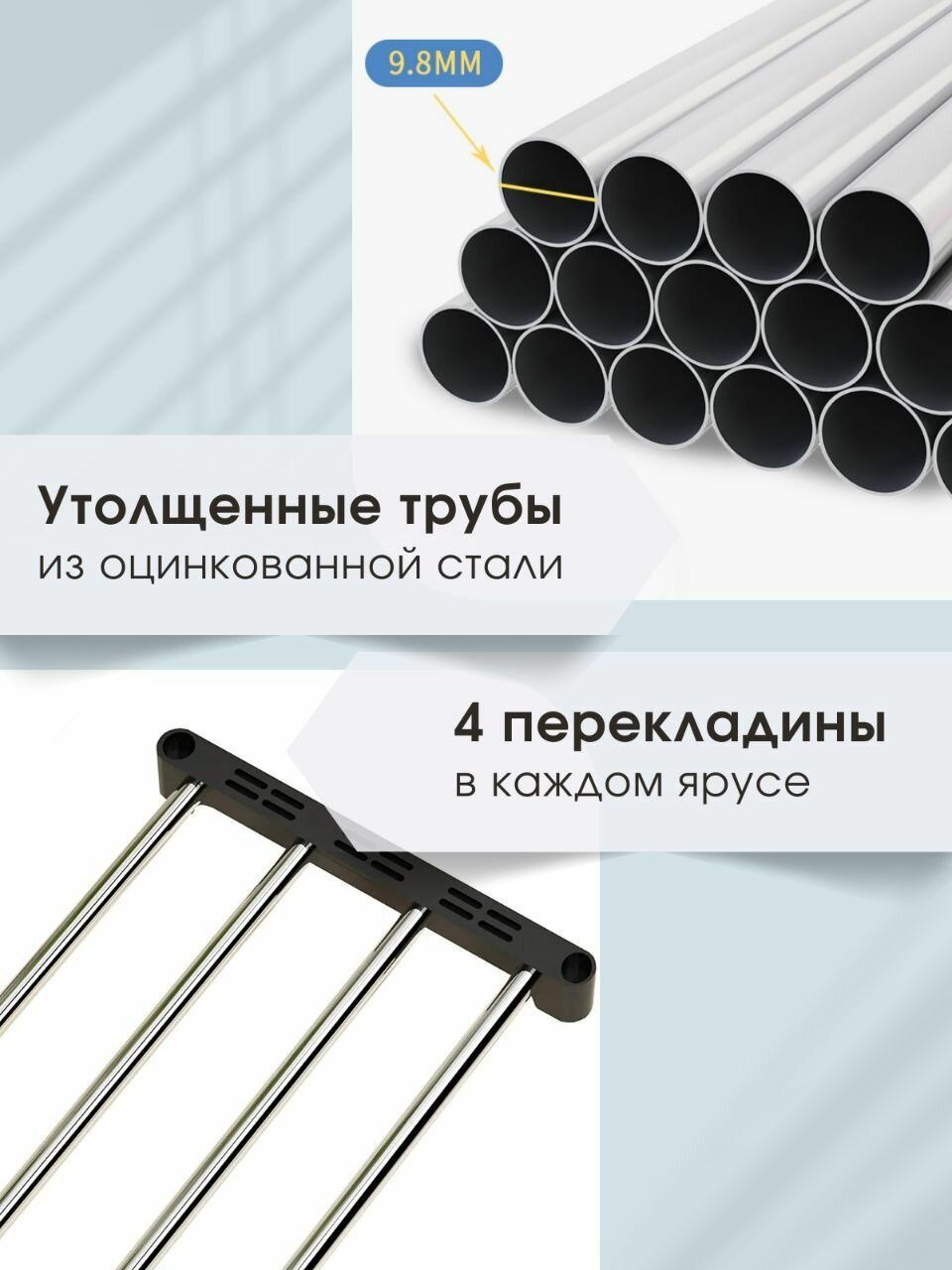 Этажерка, для обуви, 4 яруса, съемные полки, металл/пластик, серый металлик — фото 1