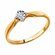 Кольцо помолвочное Diamant online, красное золото, 585 проба, бри...