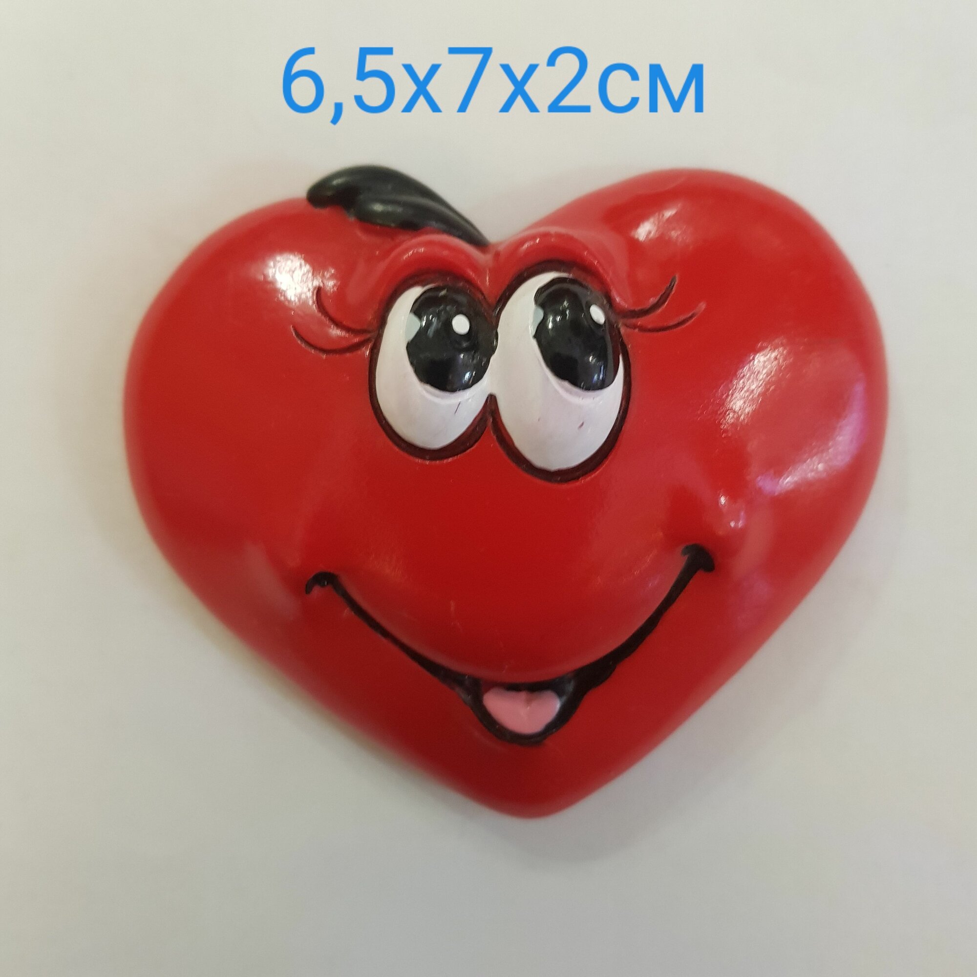 Изделие декоративное Магнит "Сердце" 6,5х7х2см, полистоун 1778