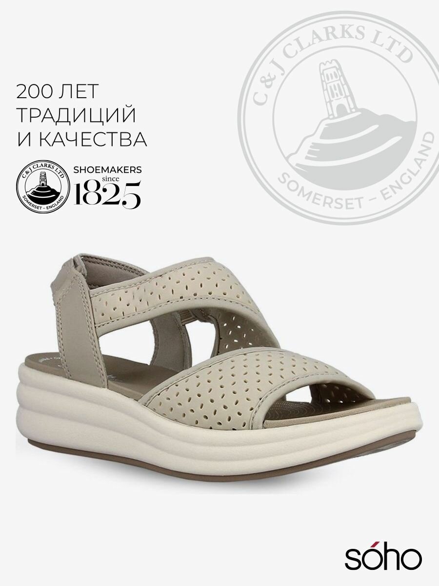 Celine by silico3d — купить по низкой цене на Яндекс Маркете