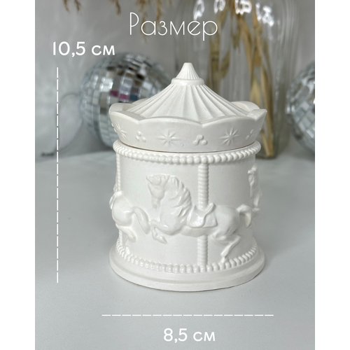 фото Шкатулка карусель для украшений из гипса a.w.13_home