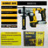 Аккумуляторный перфоратор DeWalt DCH172n 20v