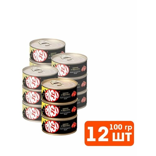Влажный корм Enso для взрослых кошек курица и брусника, паштет, 12 шт по 100 гр