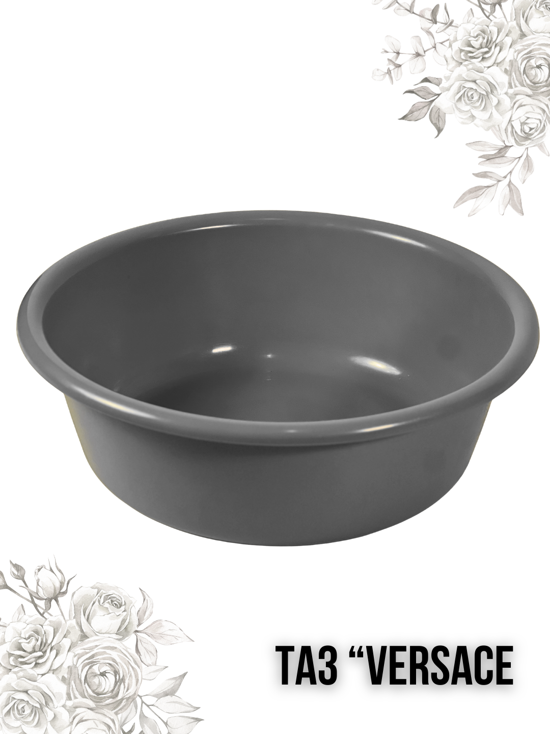 Универсальное пластиковое ведро 26 л (Таз, Тогорa) — удобное, прочное и практичное решение для дома, кухни и двора! — фото 1