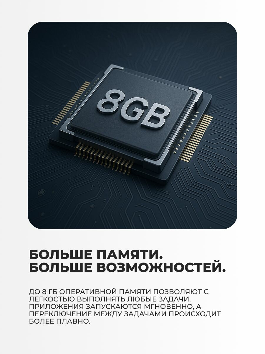 Смартфон Honor 200 Lite 8/256GB Midnight Black — фото 1