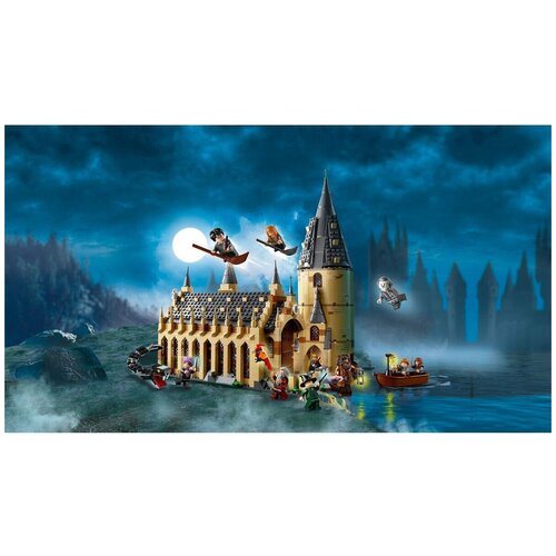 Конструктор Гарри Поттер 