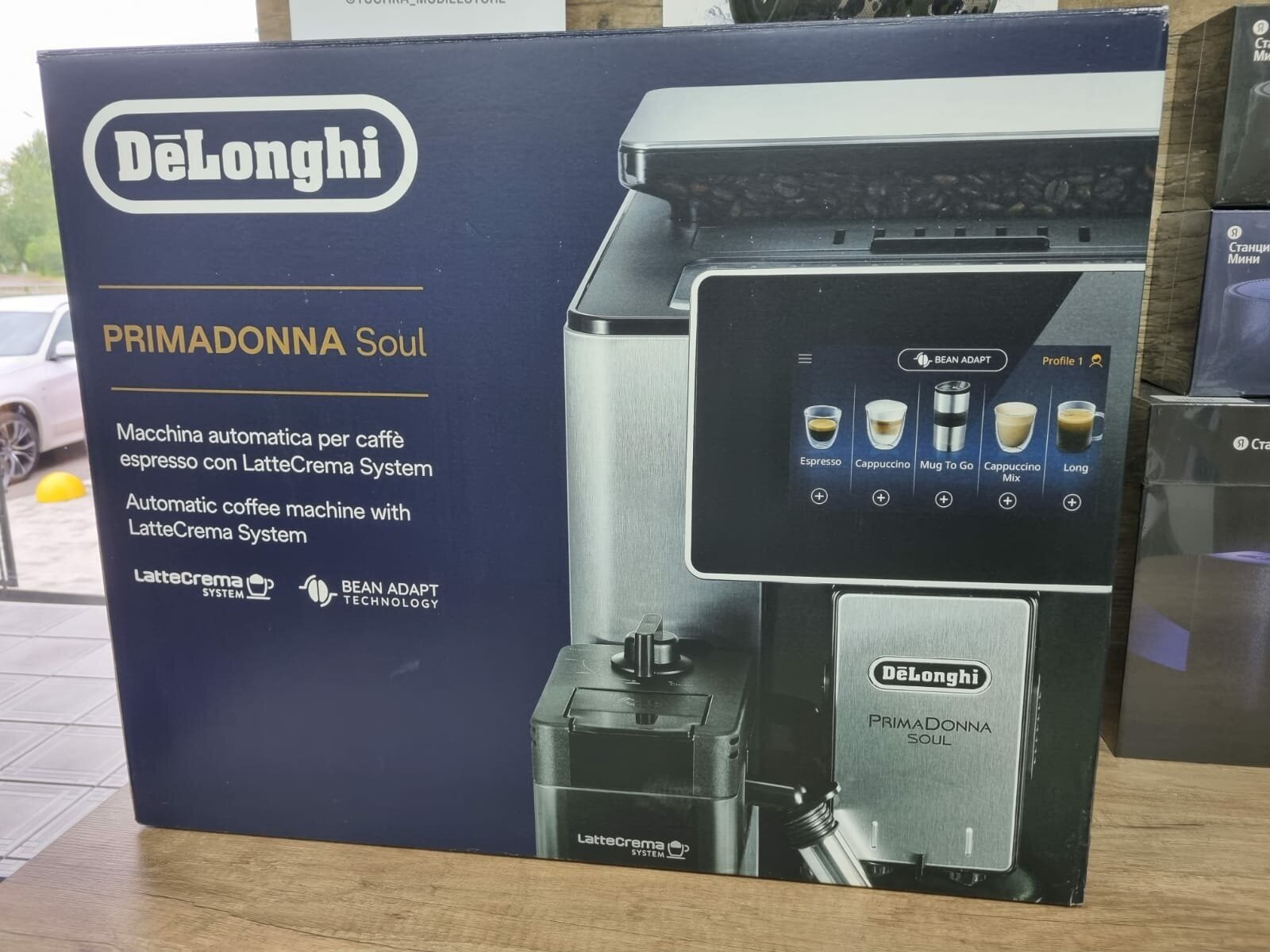 Кофемашина DELONGHI Primadonna Soul ECAM610.74.MB, черный/серебристый - фото №20