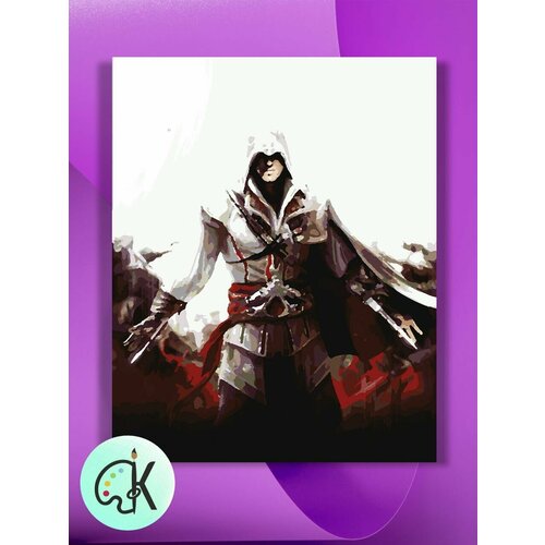 Картина по номерам на холсте Assassins Creed, 40 х 60 см