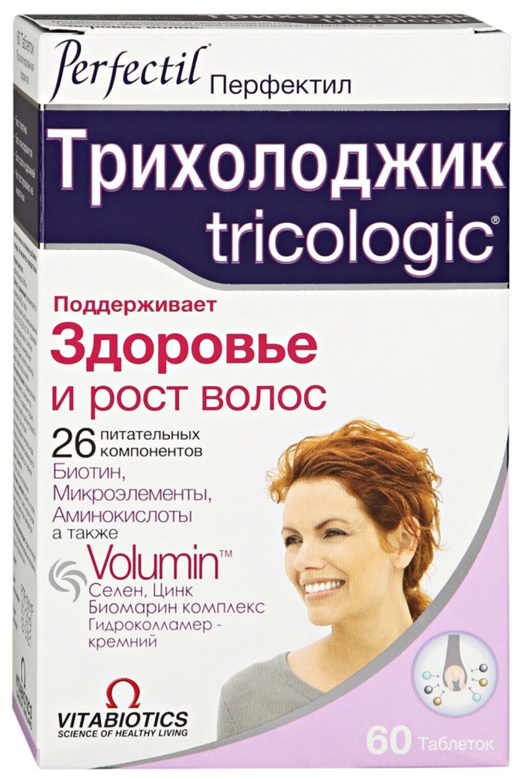 Перфектил Трихолоджик woman таблетки 60 шт. Vitabiotics Ltd. - фото №1