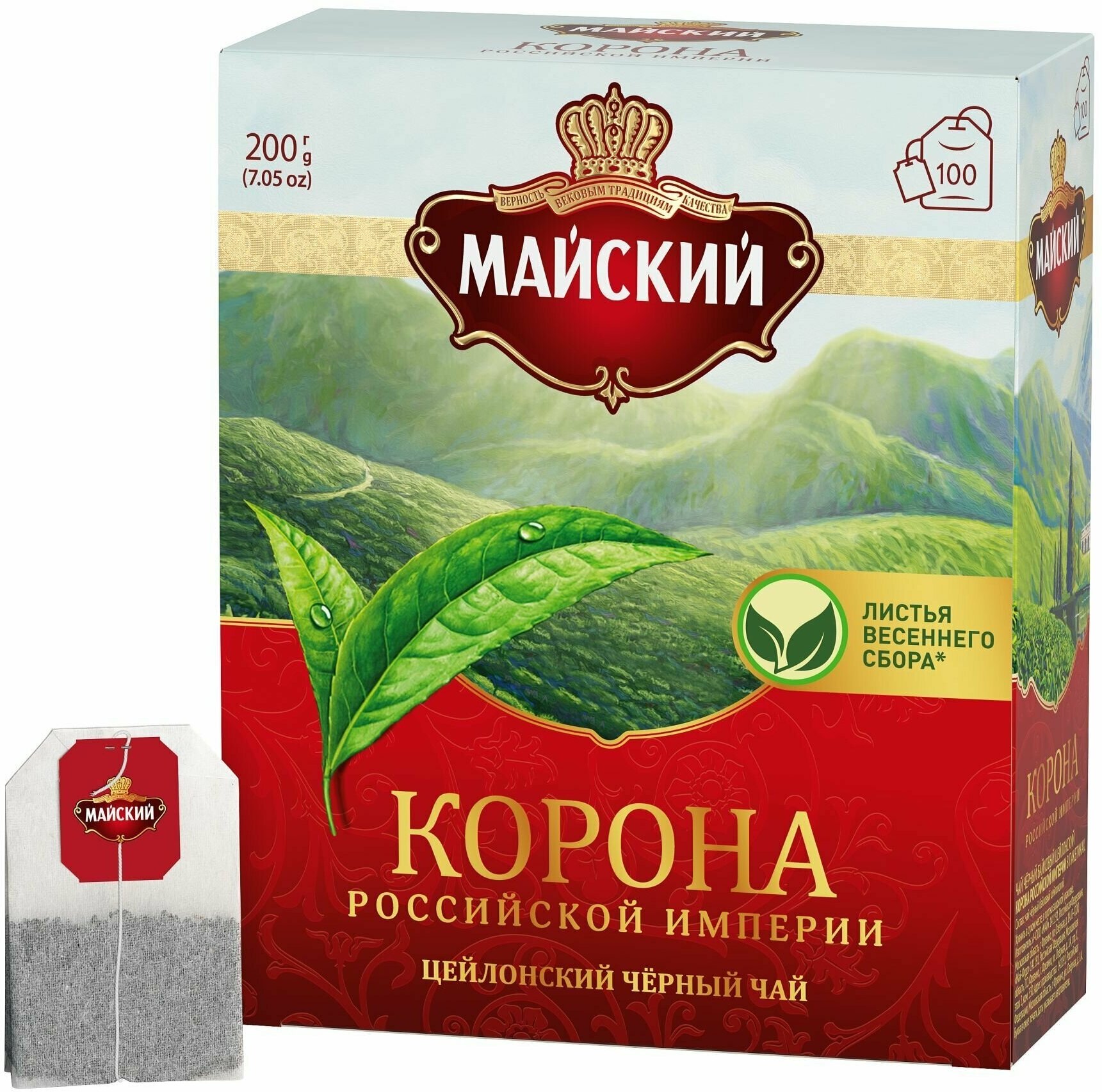 Чай Майский "Корона Российской Империи", цейлонский черный, 2 упаковки по 100 пакетиков - фотография № 8