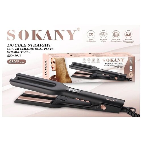 Профессиональный выпрямитель для волос GORGEOUS HAIR/Утюжок для укладки/ Керамическое покрытие пластин/LED подсветка SOKANI SK-1913