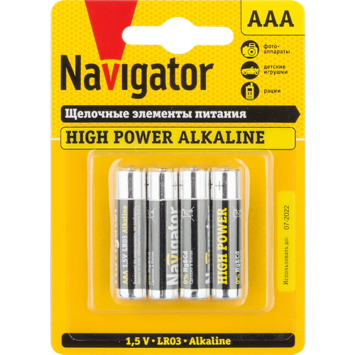 Батарейки щелочные высокой мощности Navigator ААА 94 751 NBT-NE-LR03-BP4, блистер 4 шт. батарейки щелочные высокой мощности navigator c 94 754 nbt ne