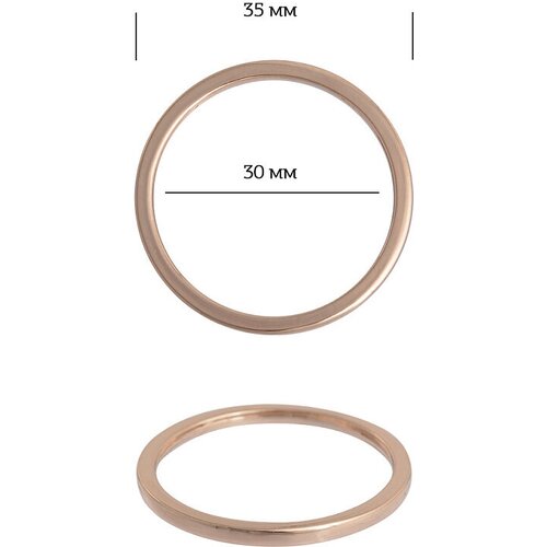 Кольцо металл TBY-3C13550.1 35мм (внутр. 30мм) цв. золото уп. 10шт пряжка металлическая tby 2620 32х44мм внутр размер 35мм цв золото уп 10шт