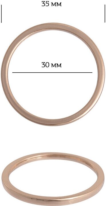 Кольцо металл TBY-3C13550.1 35мм (внутр. 30мм) цв. золото уп. 10шт