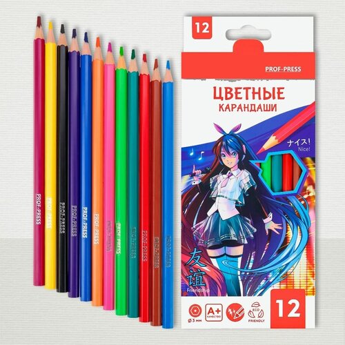 Набор цветных карандашей Аниме 12 цветов / Пластиковые