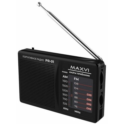 Радиоприемник Maxvi PR-01, FM 76-108 МГц, AM 525-1600 КГц, черный