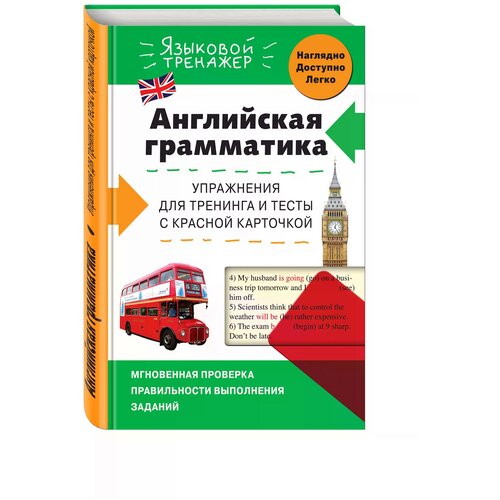 Ильченко Валерия Витальевна 