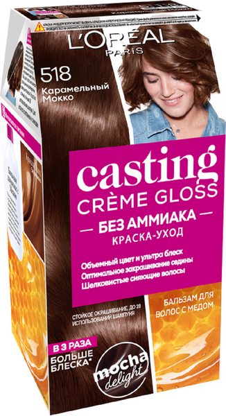 L'Oreal Paris Краска для волос Casting Creme Gloss, тон №518, Карамельный мокко, 180 мл