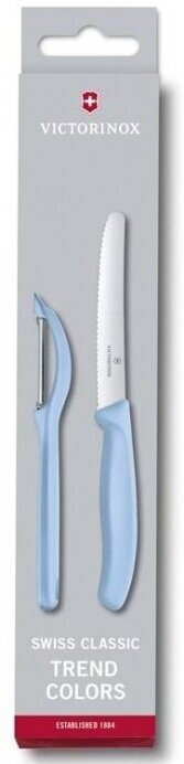 Victorinox Kitchen 6.7116.21L22 Набор кухонных ножей victorinox swiss classic trend colors, 2 предмета, light blue