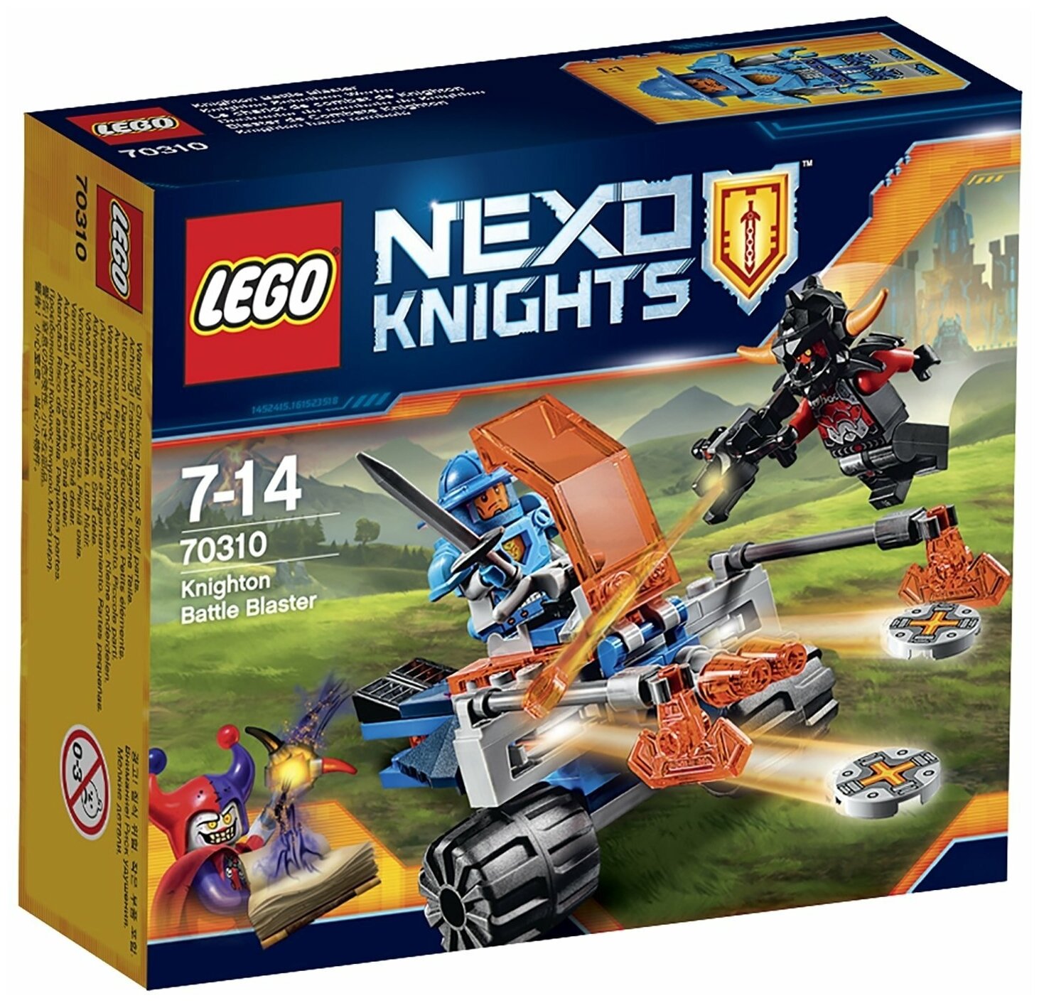 LEGO Nexo Knights 70310 Королевский боевой бластер