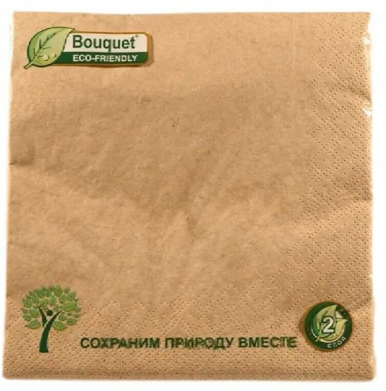 Салфетки бумажные Bouquet Eco-Friendly крафт, 2 слоя, 25 листов - фотография № 1