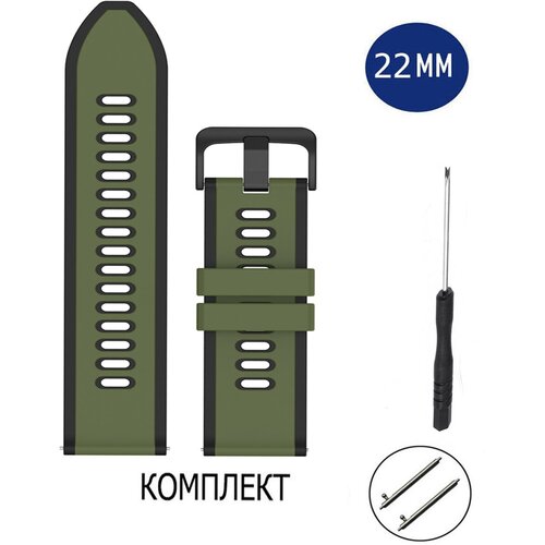 ремешок силиконовый для наручных часов 22 мм черный гладкий Ремешок универсальный силиконовый для наручных часов 22 мм зелено-черный