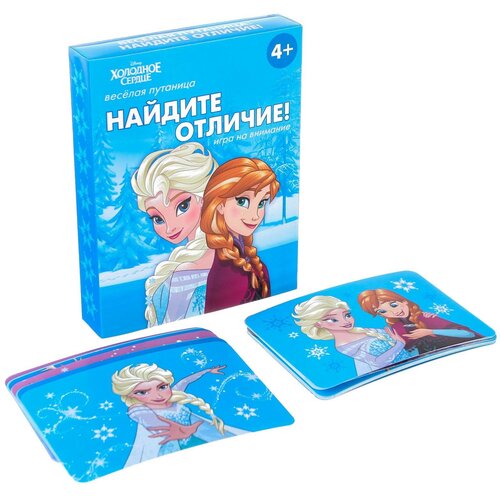 Настольная игра «Найди отличия», на внимание, Холодное сердце, 30 карт 7998400