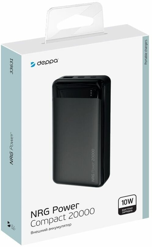 Внешний аккумулятор Deppa NRG Power 20000 mAh, 2A, 2xUSB, черный 33631 - фото №14