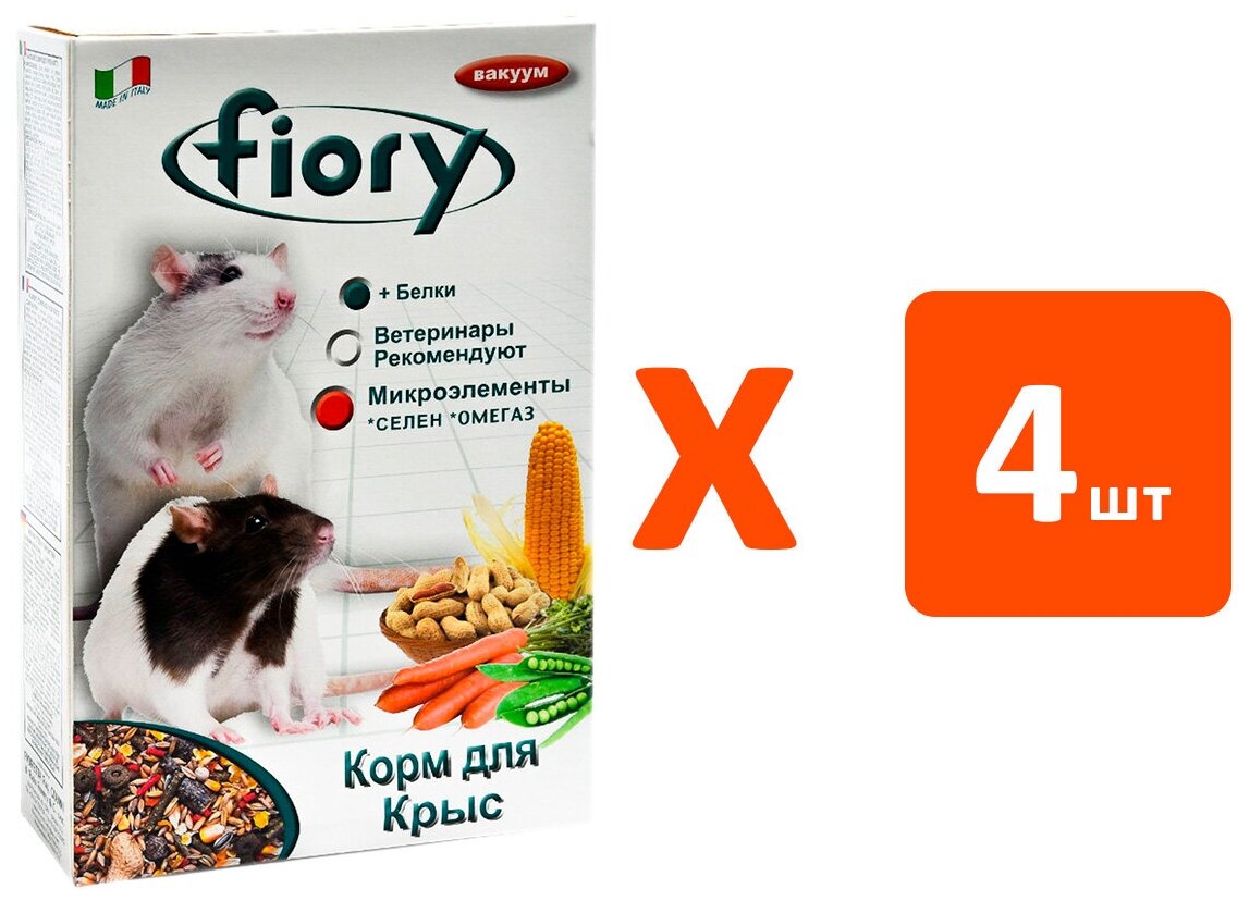 FIORY RATTY – Фиори корм для крыс (850 гр х 4 шт)