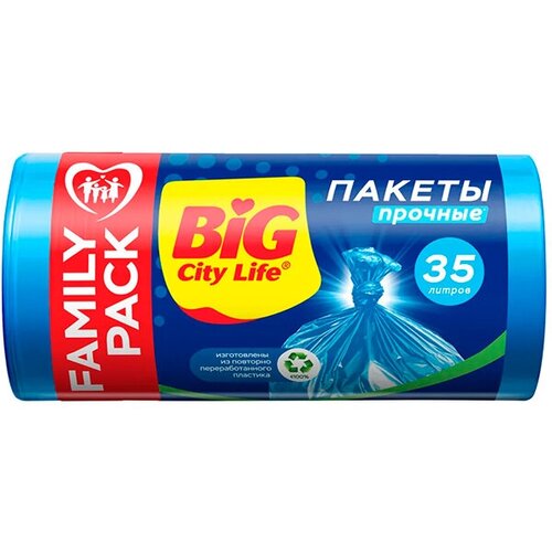 Пакеты для мусора BIG City 35л 100шт 50 60см HD синие