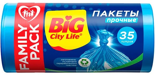 Пакеты для мусора BIG City 35л 100шт 50 60см HD синие