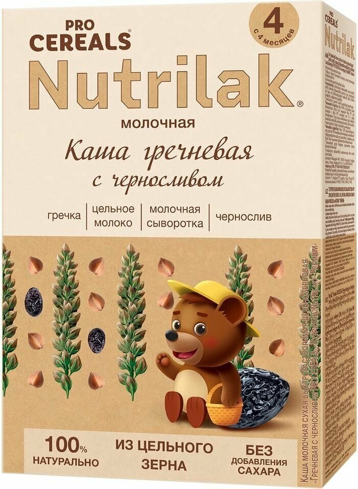 Каша гречневая с черносливом Nutrilak Premium Pro Cereals цельнозерновая молочная, 200гр - фото №17