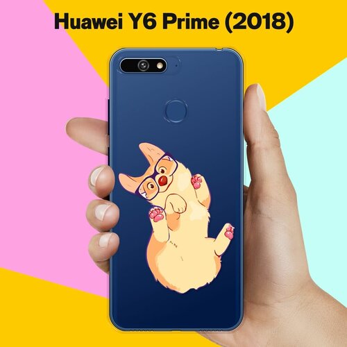 Силиконовый чехол Корги в очках на Huawei Y6 Prime (2018)